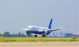 智谱 AI 启动 A 股 IPO 辅导 成 “大模型六小虎” 首家冲刺上市企业
