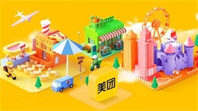 高效推进制造业数智化转型